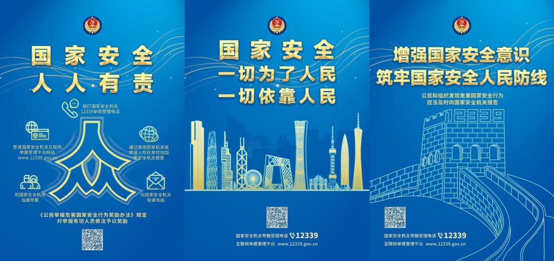 mg冰球突破·豪华版(试玩)官网首页