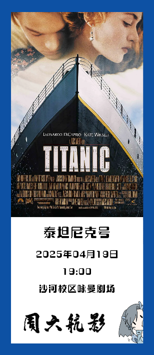 mg冰球突破·豪华版(试玩)官网首页