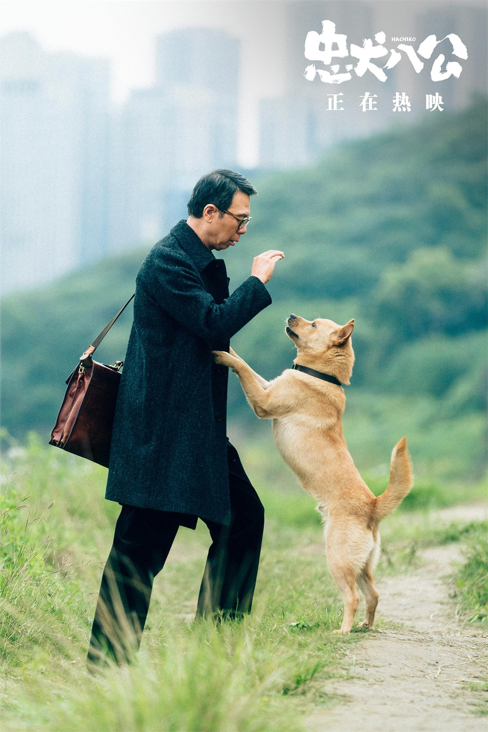 mg冰球突破·豪华版(试玩)官网首页