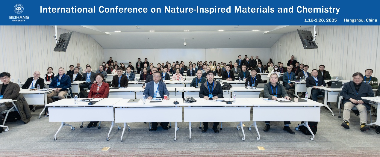 mg冰球突破·豪华版(试玩)官网首页