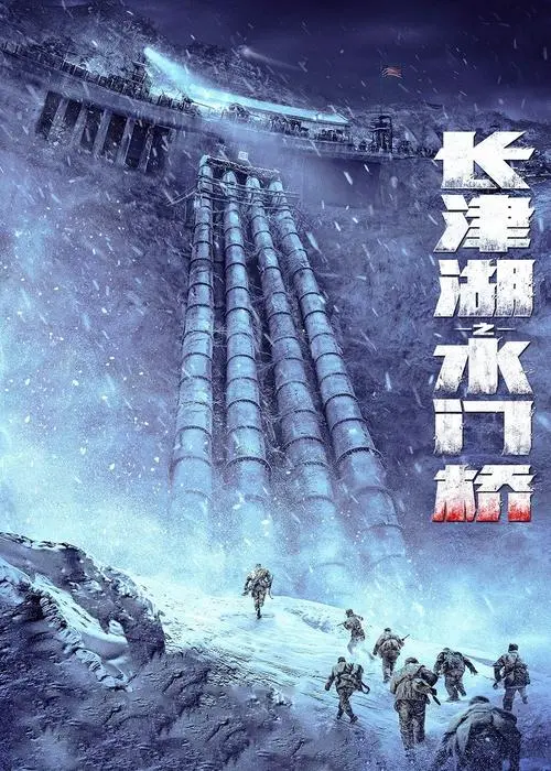 mg冰球突破·豪华版(试玩)官网首页