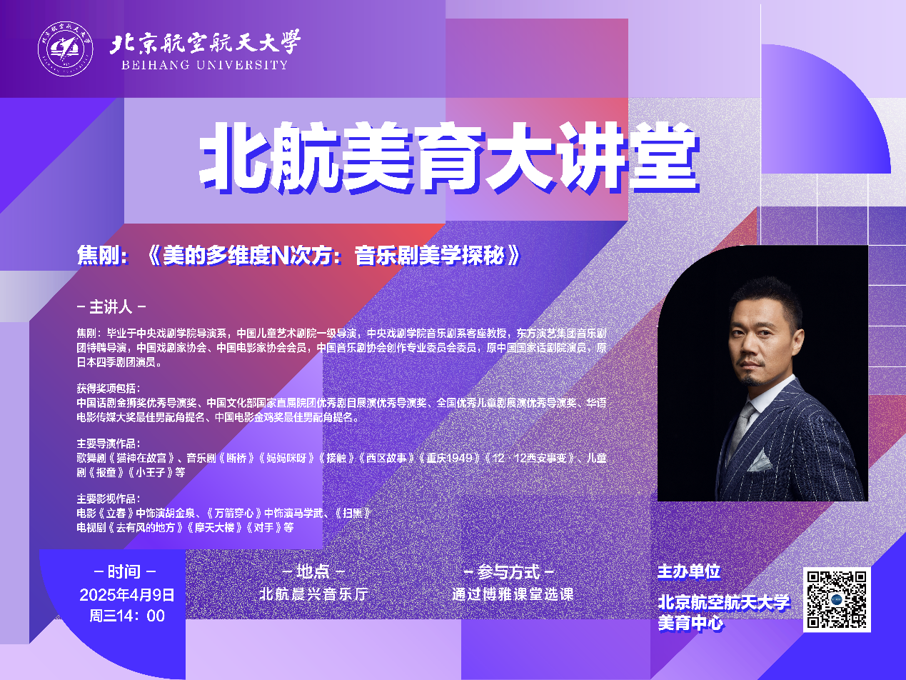 5AF36AD6C5FE624488CEEEEF2D1_AB2986DF_C7A50