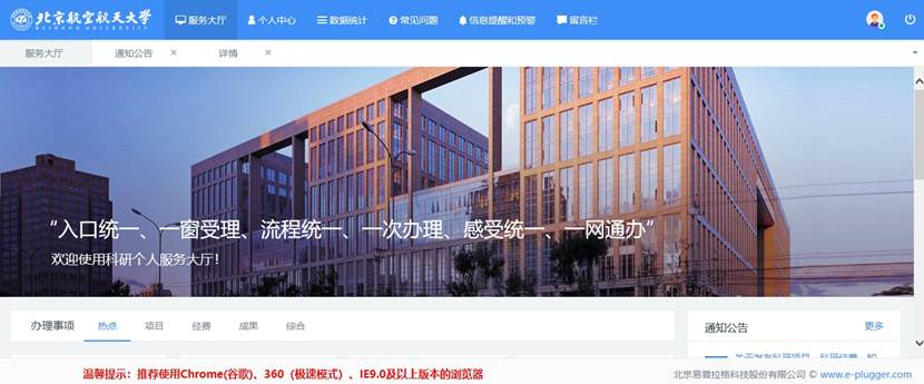 0BD273E60FADD3837F5BC5E2B85_C95BA578_B586.jpg?e=