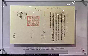 mg冰球突破·豪华版(试玩)官网首页