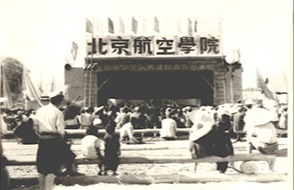 mg冰球突破·豪华版(试玩)官网首页