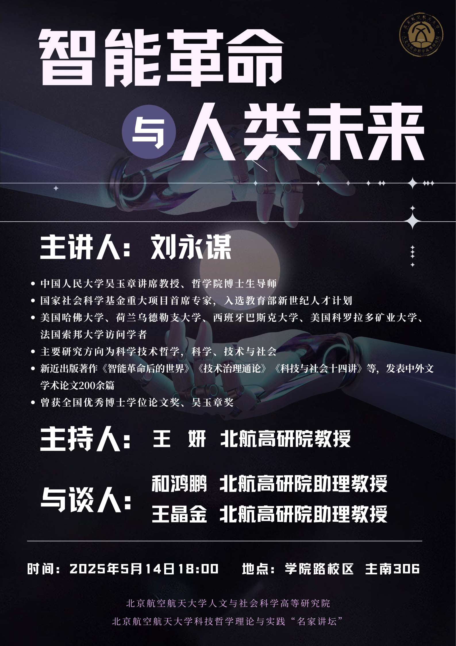 55ABECBE1A92A9844FC5C688D3F_0F3EA79B_19A084