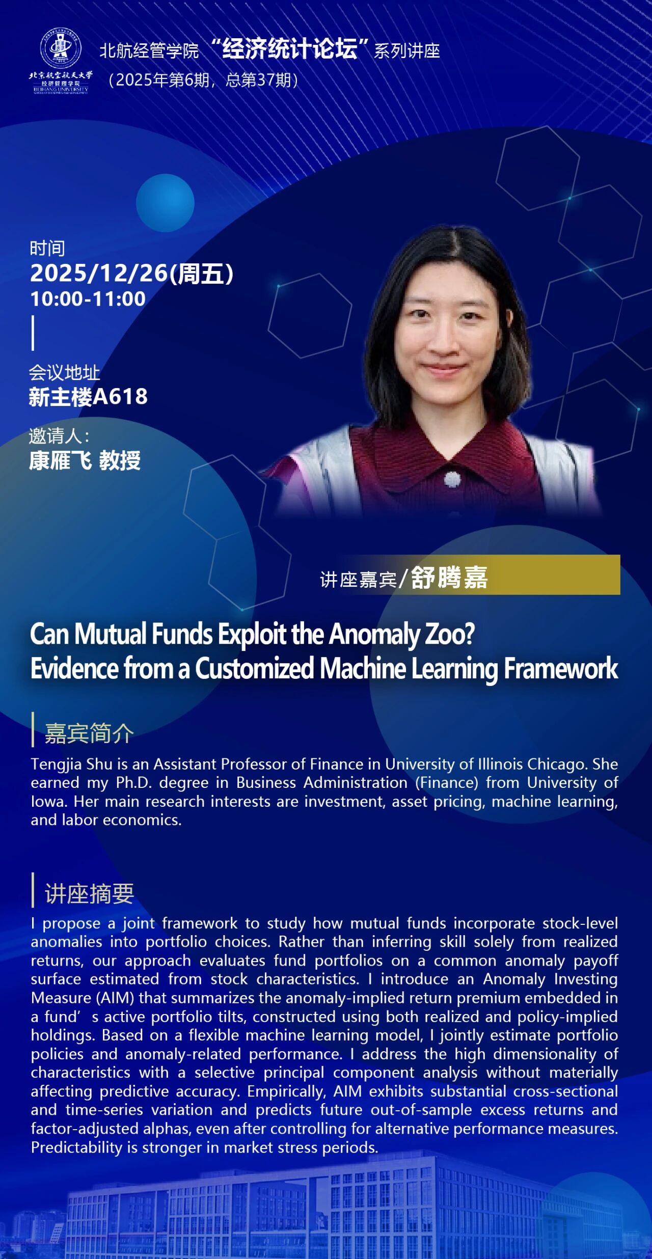 F2D304C40E2E4638F51ABBC1621_D3F6F08A_6C4D4