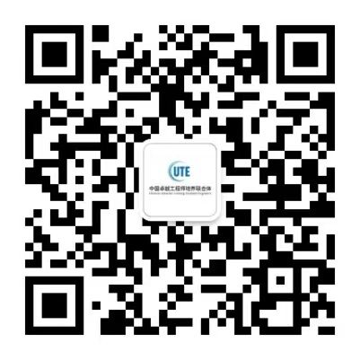 mg冰球突破·豪华版(试玩)官网首页