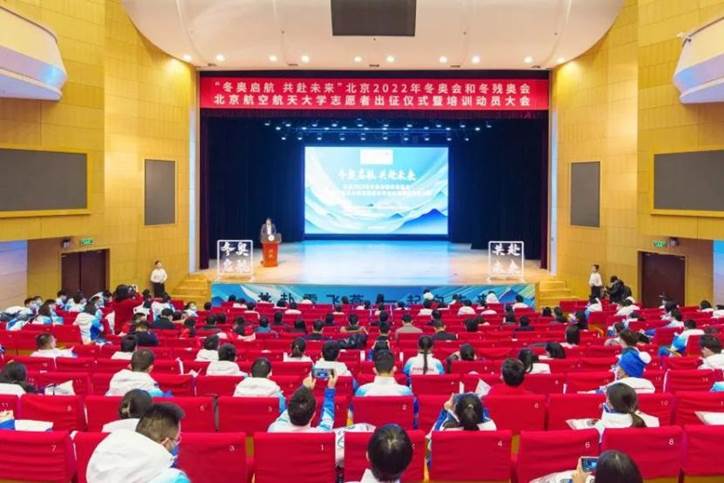 mg冰球突破·豪华版(试玩)官网首页