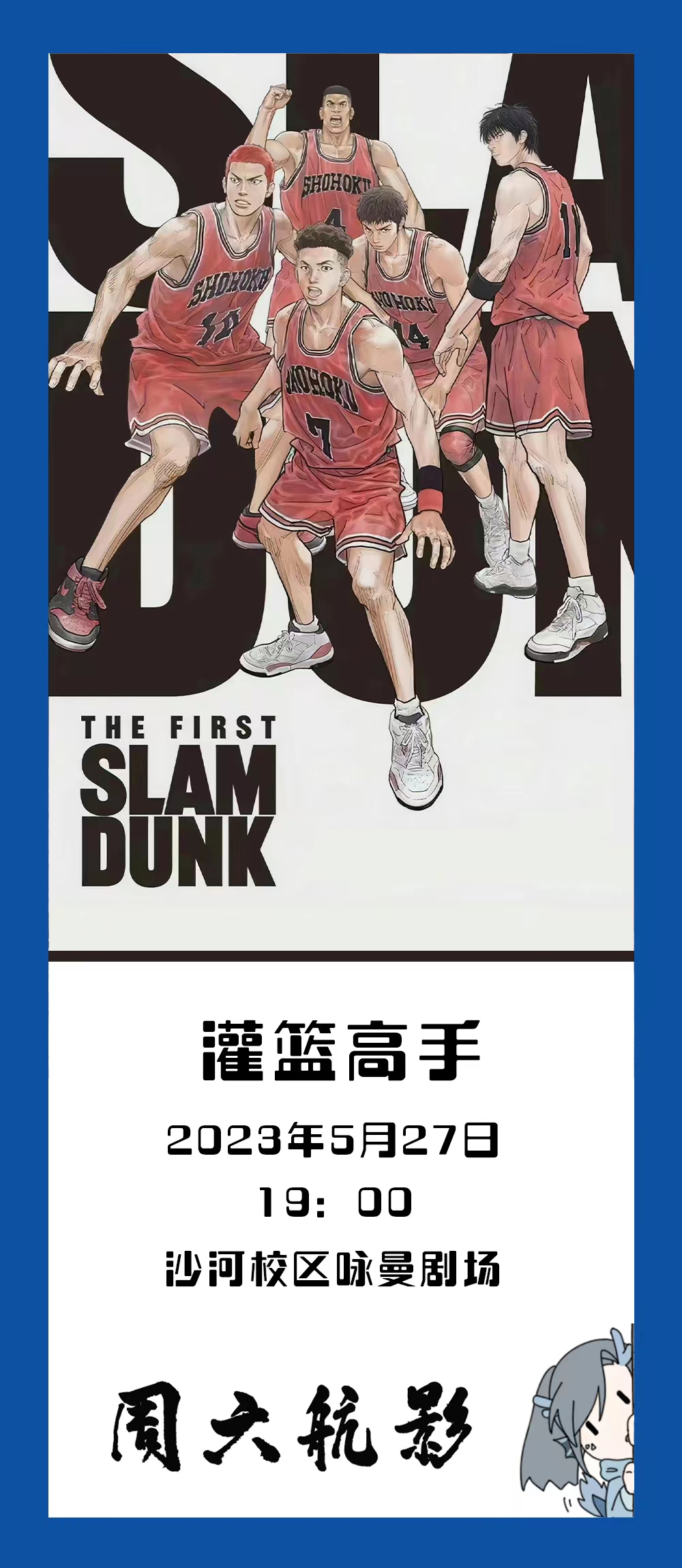 1C4591B5CB063654D0BACCA4475_1F07F853_90FE0