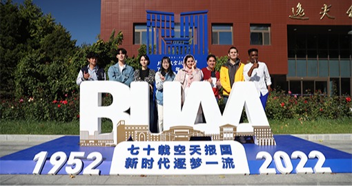 mg冰球突破·豪华版(试玩)官网首页