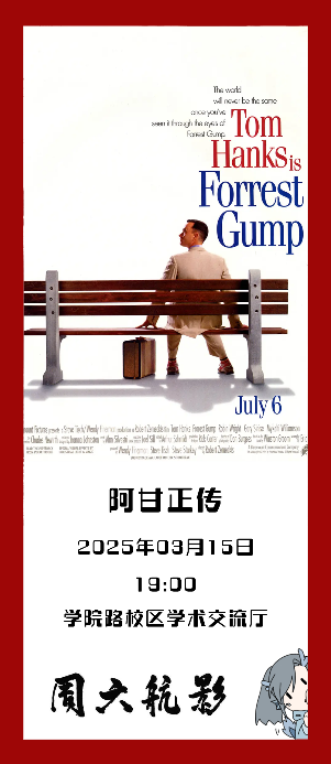 mg冰球突破·豪华版(试玩)官网首页