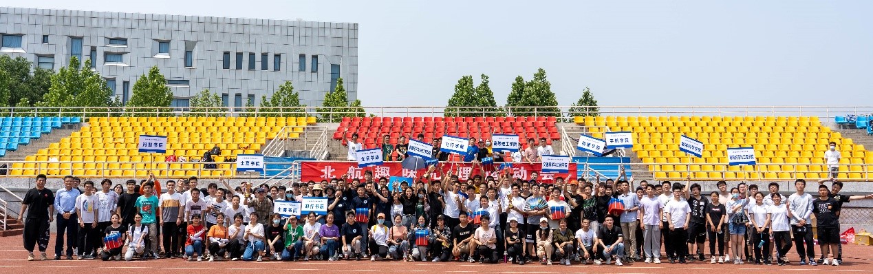 mg冰球突破·豪华版(试玩)官网首页