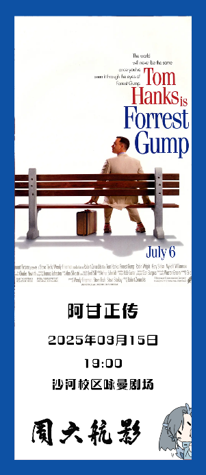 mg冰球突破·豪华版(试玩)官网首页