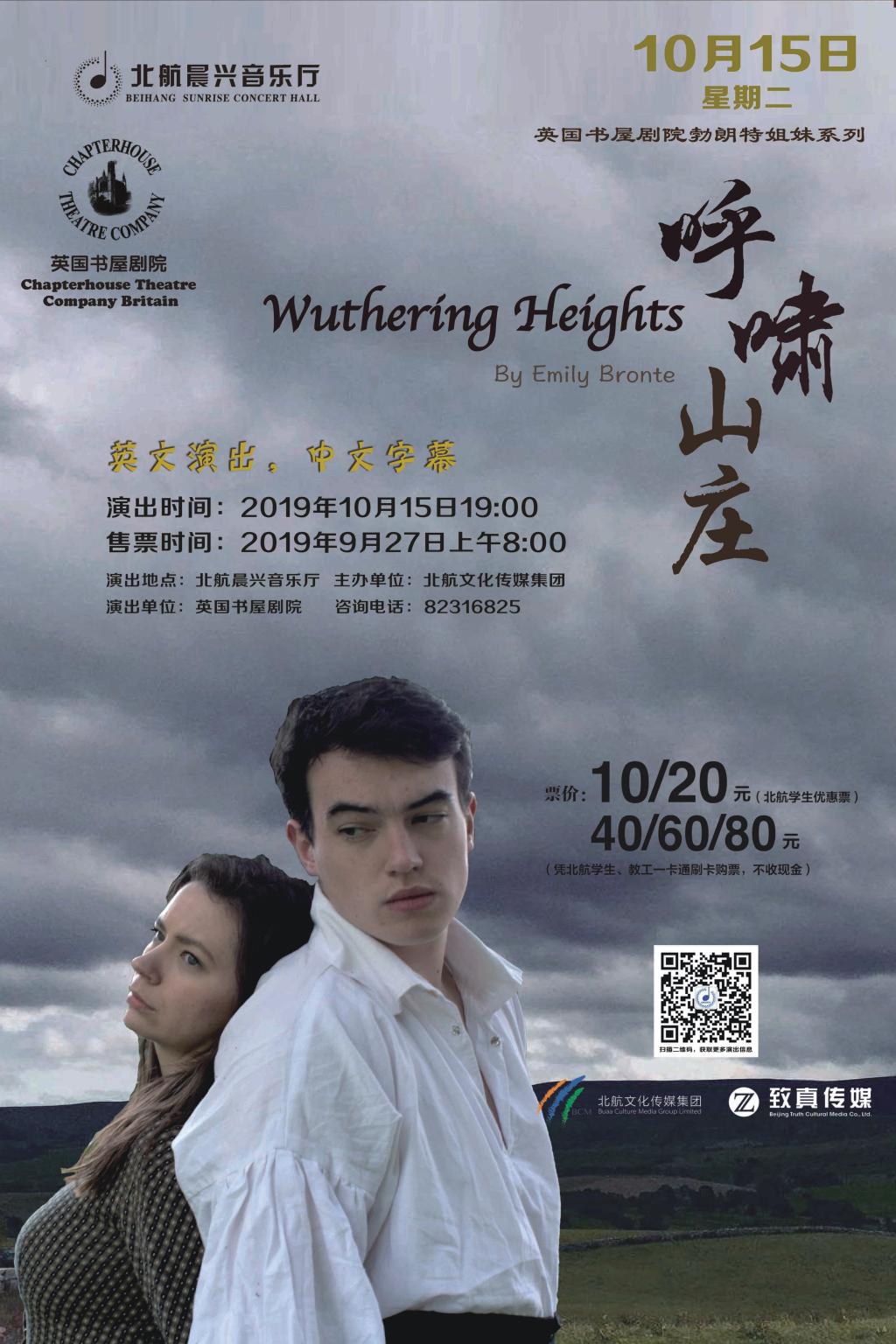 mg冰球突破·豪华版(试玩)官网首页