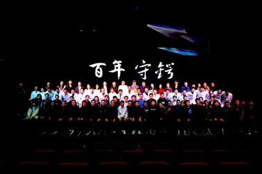 mg冰球突破·豪华版(试玩)官网首页