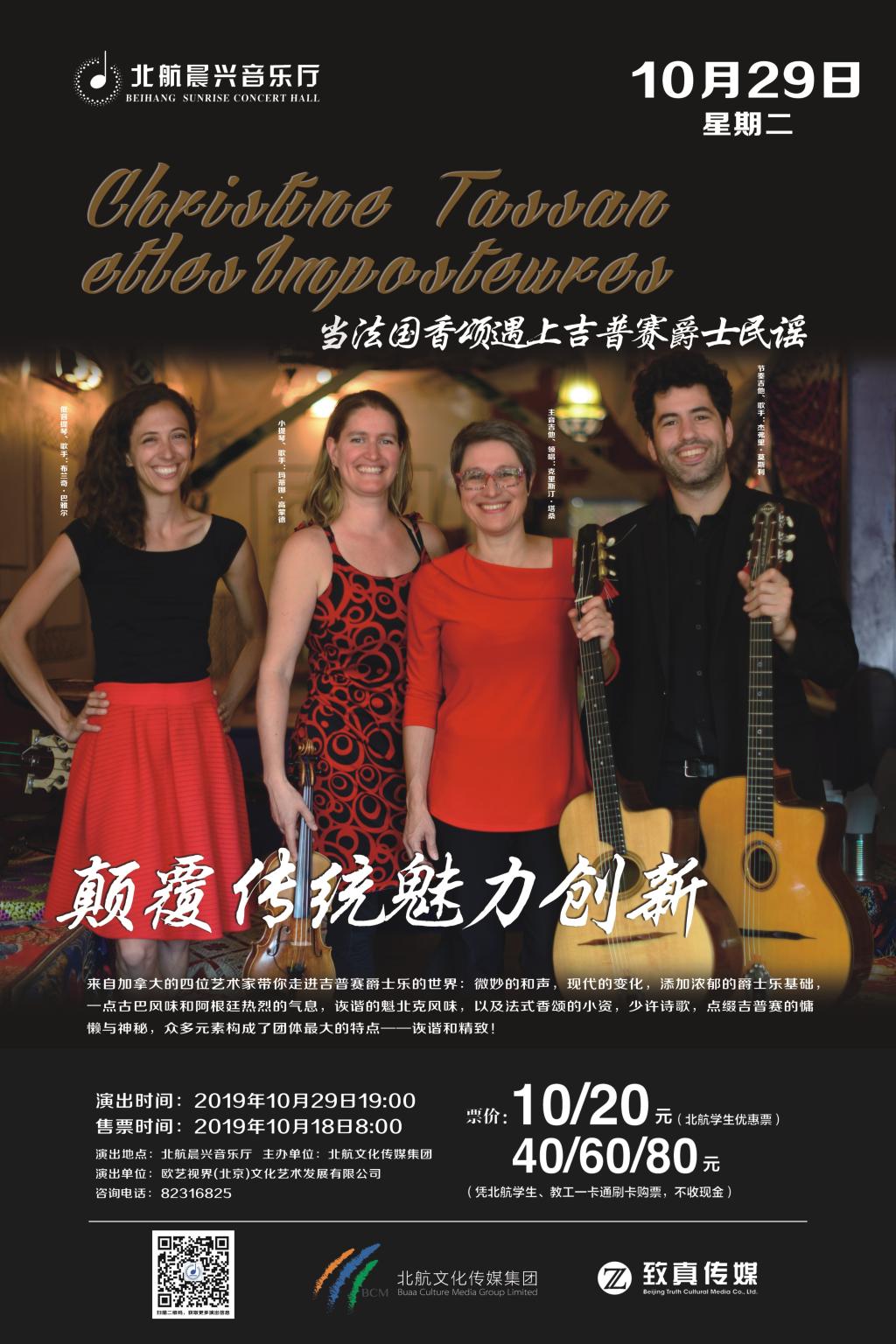 mg冰球突破·豪华版(试玩)官网首页