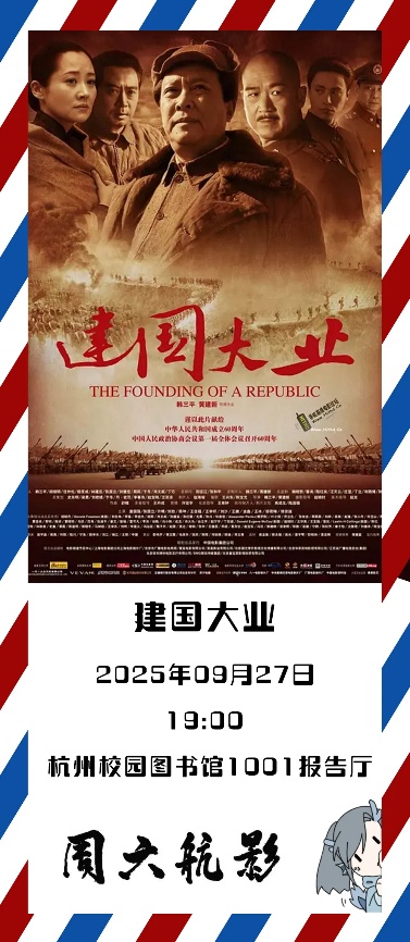 03859EB998C98A7172EFA093740_8D430D12_23D20