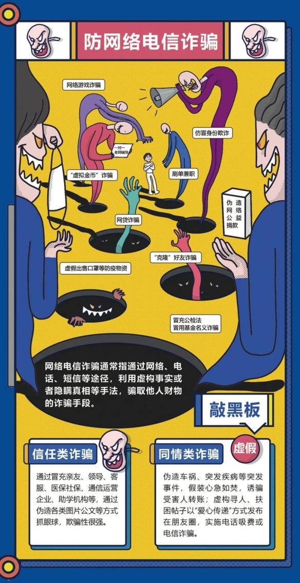 mg冰球突破·豪华版(试玩)官网首页