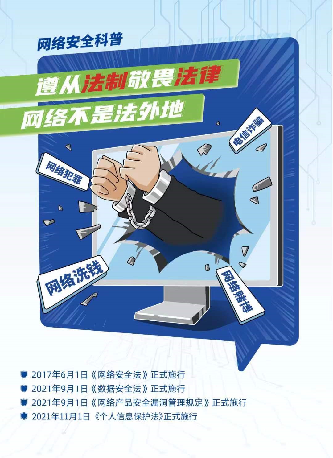 mg冰球突破·豪华版(试玩)官网首页