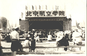 mg冰球突破·豪华版(试玩)官网首页