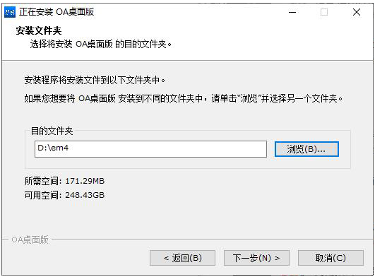 mg冰球突破·豪华版(试玩)官网首页