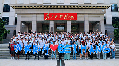 mg冰球突破·豪华版(试玩)官网首页